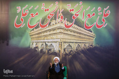 سخنرانی شیخ حسین انصاریان مسجد حضرت امیر (ع)