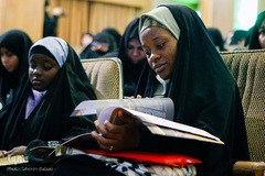 وحدت بانوان قرآنی اهل تسنن و تشیع
