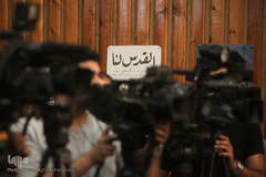 نشست خبری رمضان شریف، رئیس ستاد مرکزی انتفاضه و روز جهانی قدس 