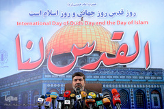 رمضان شریف، رئیس ستاد مرکزی انتفاضه و روز قدس