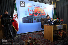 نشست خبری رمضان شریف، رئیس ستاد مرکزی انتفاضه و روز جهانی قدس 