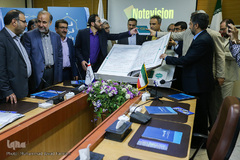 رونمایی از خط نوین قرآنی (واضح)