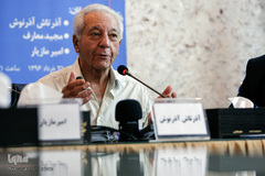 آذرتاش آذرنوش، مؤلف و محقق زبان و ادبیات عرب