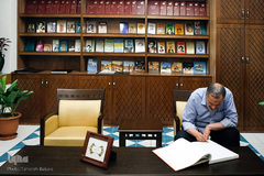 گرامیداشت سالگرد شهادت آیت‌الله مدرس
