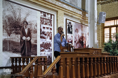 گرامیداشت سالگرد شهادت آیت‌الله مدرس
