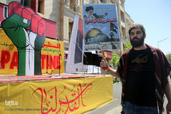 راهپیمایی روز جهانی قدس