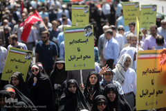 راهپیمایی روز جهانی قدس