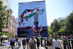 راهپیمایی روز جهانی قدس