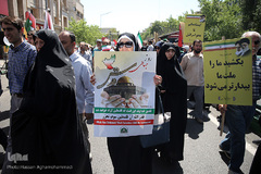 راهپیمایی روز جهانی قدس