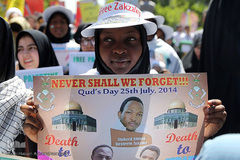 راهپیمایی روز جهانی قدس