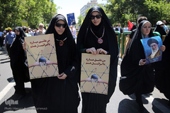 راهپیمایی روز جهانی قدس