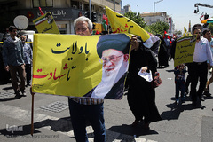 راهپیمایی روز جهانی قدس