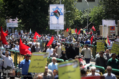 راهپیمایی روز جهانی قدس