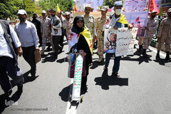 راهپیمایی روز جهانی قدس