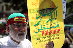 راهپیمایی روز جهانی قدس