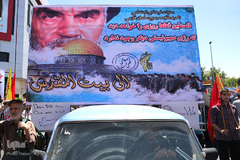 راهپیمایی روز جهانی قدس