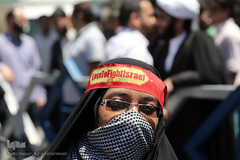 راهپیمایی روز جهانی قدس