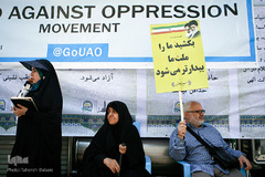 راهپیمایی روز جهانی قدس-2