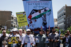 راهپیمایی روز جهانی قدس-2