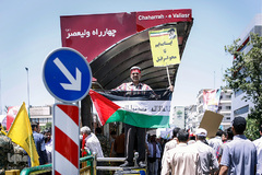 راهپیمایی روز جهانی قدس-2