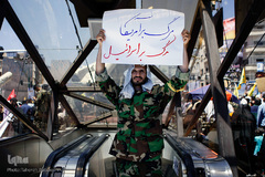 راهپیمایی روز جهانی قدس-2