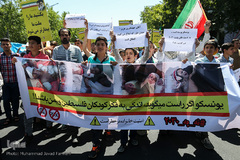 راهپیمایی روز جهانی قدس