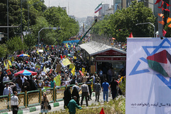 راهپیمایی روز جهانی قدس