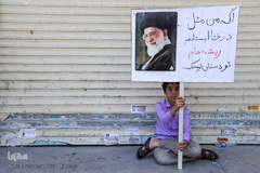 راهپیمایی روز جهانی قدس