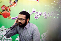 فینال یازدهمین دوره مسابقات قرآن «سفیر مهربانی»