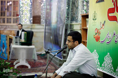 فینال یازدهمین دوره مسابقات قرآن «سفیر مهربانی»