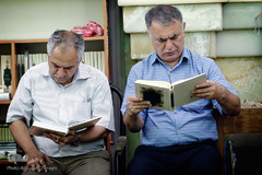 اختتامیه یازدهمین دوره مسابقات قرآن «سفیر مهربانی»