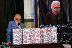 آخرین شب از محافل قرآنی ماه مبارک رمضان