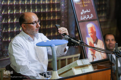 آخرین شب از محافل قرآنی ماه مبارک رمضان