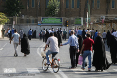 نماز عید سعید فطر در جوار سیدالکریم (ع)