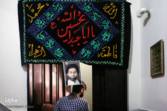 دیدار با خانواده شهید حجت‌الاسلام سیدمهدی تقوی
