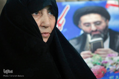 دیدار با خانواده شهید حجت‌الاسلام سیدمهدی تقوی
