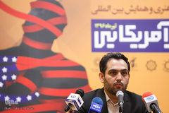  اسماعیل آجرلو دبیر دومین جشنواره بین المللی حقوق بشری آمریکایی