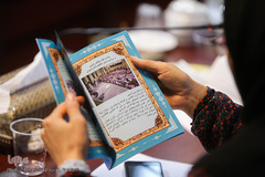 نشست خبری مسابقات قرآن دانش آموزی و فرهنگیان کشور