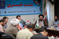 نشست خبری مسابقات قرآن دانش آموزی و فرهنگیان کشور