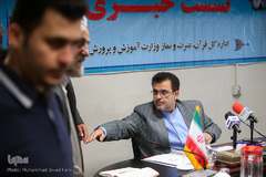 نشست خبری مسابقات قرآن دانش آموزی و فرهنگیان کشور