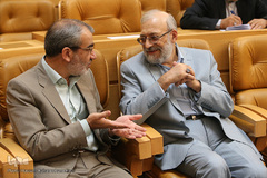 همایش سراسری قوه قضائیه