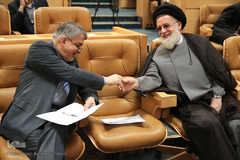 همایش سراسری قوه قضائیه