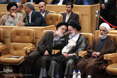 همایش سراسری قوه قضائیه