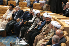 همایش سراسری قوه قضائیه