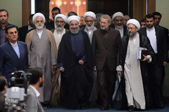 همایش سراسری قوه قضائیه