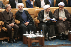 همایش سراسری قوه قضائیه