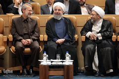 همایش سراسری قوه قضائیه