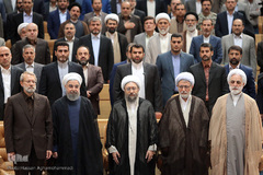 همایش سراسری قوه قضائیه