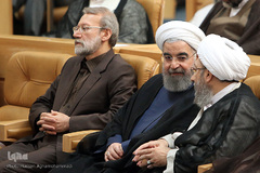 همایش سراسری قوه قضائیه