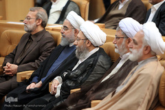 همایش سراسری قوه قضائیه